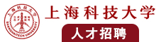 国产操逼视频免看